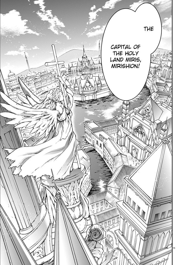 Jobless Reincarnation, Chapter 33 image 20